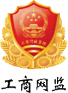 888集团(中国区)官方网站-Welcome迎接惠临