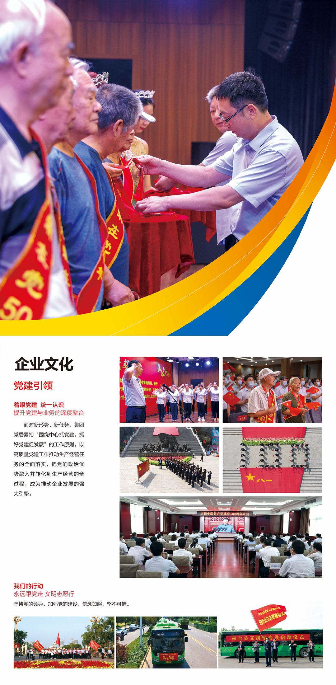 AG����ƽ̨��(�й�����)�ٷ���վ