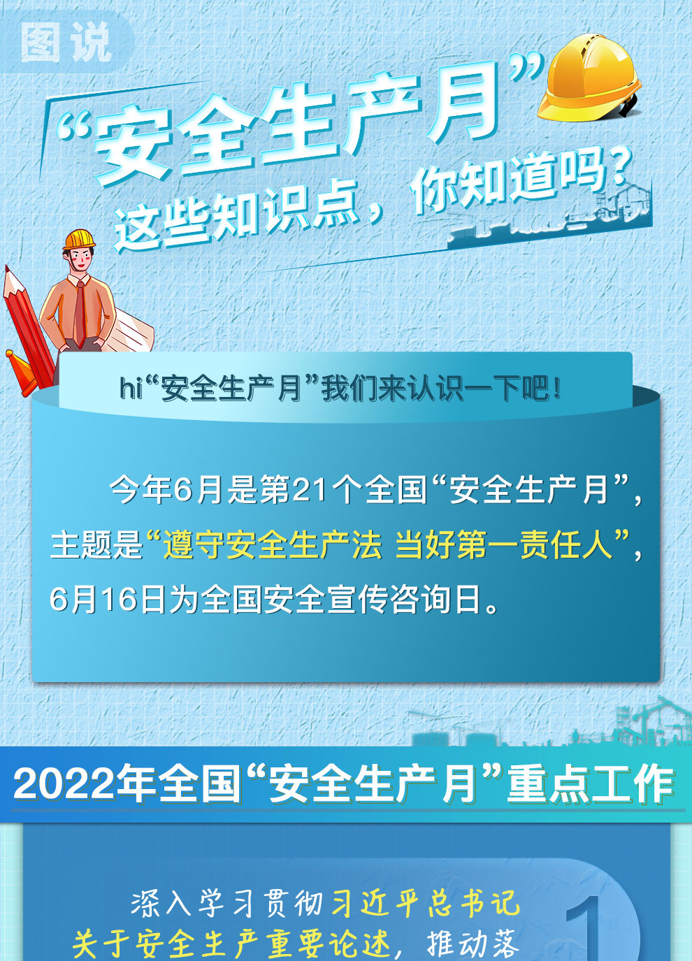 AG����ƽ̨��(�й�����)�ٷ���վ