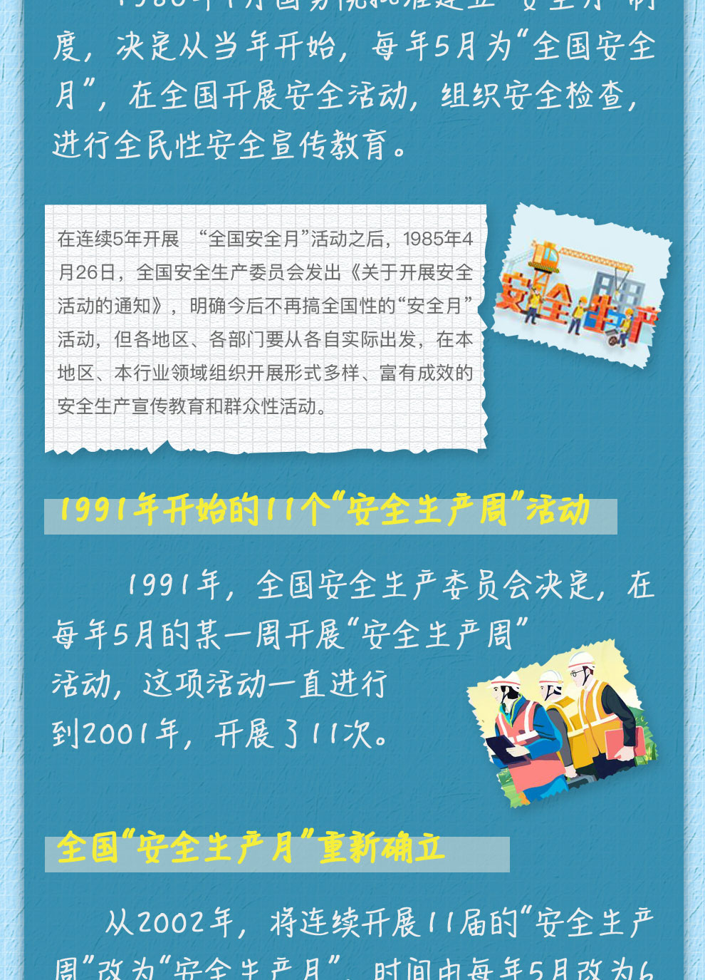 AG����ƽ̨��(�й�����)�ٷ���վ