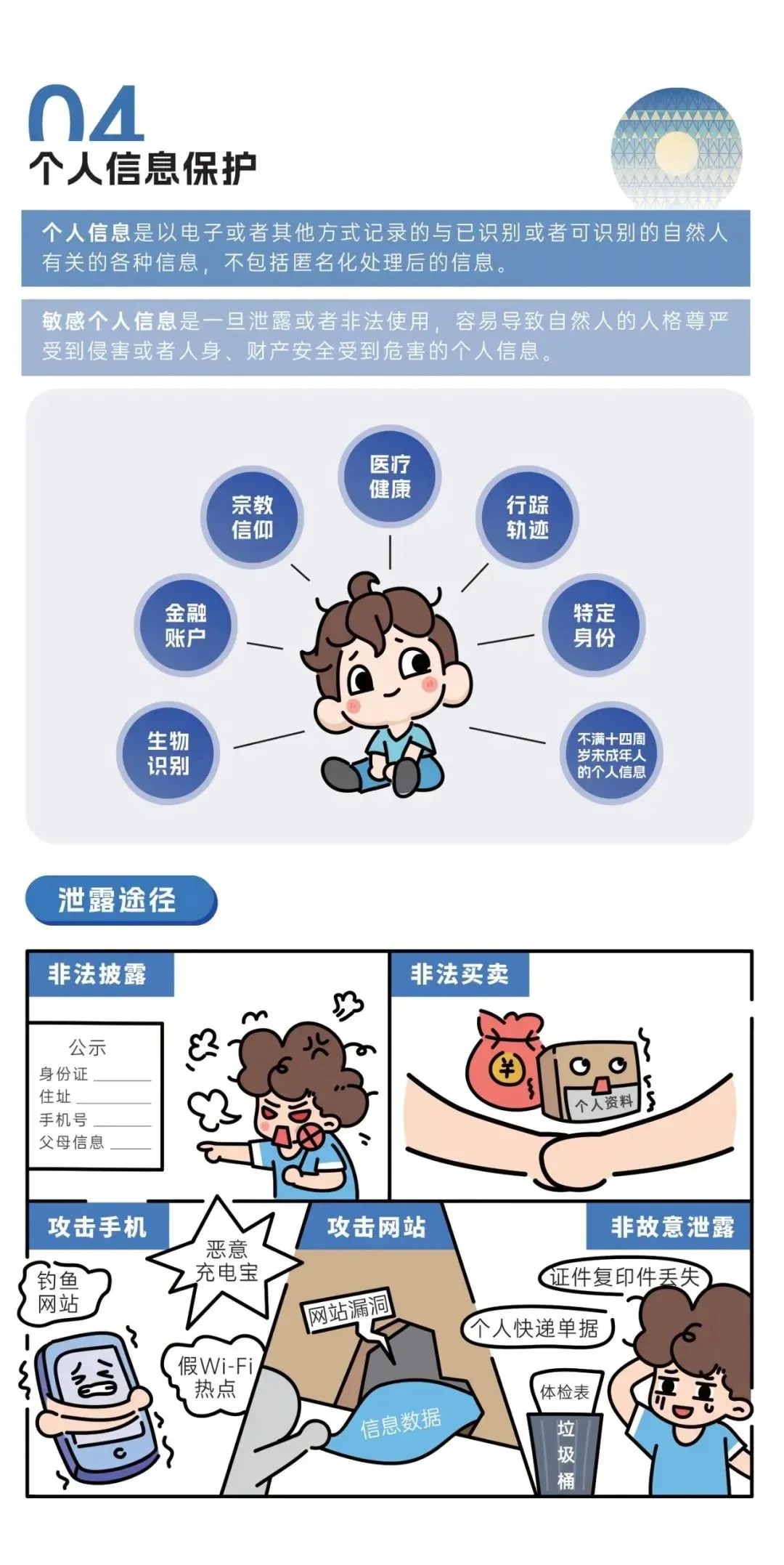 AG����ƽ̨��(�й�����)�ٷ���վ