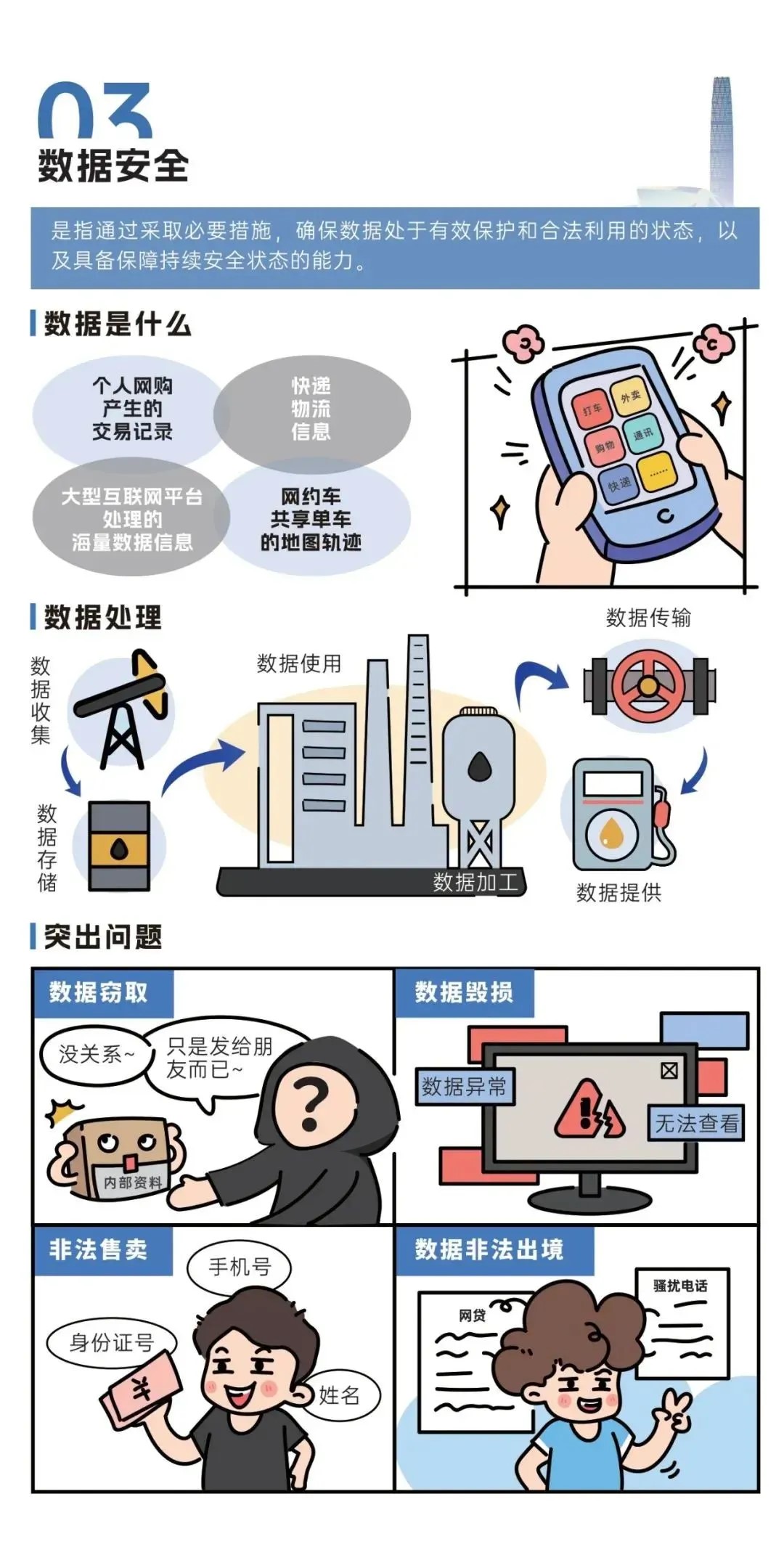 AG����ƽ̨��(�й�����)�ٷ���վ