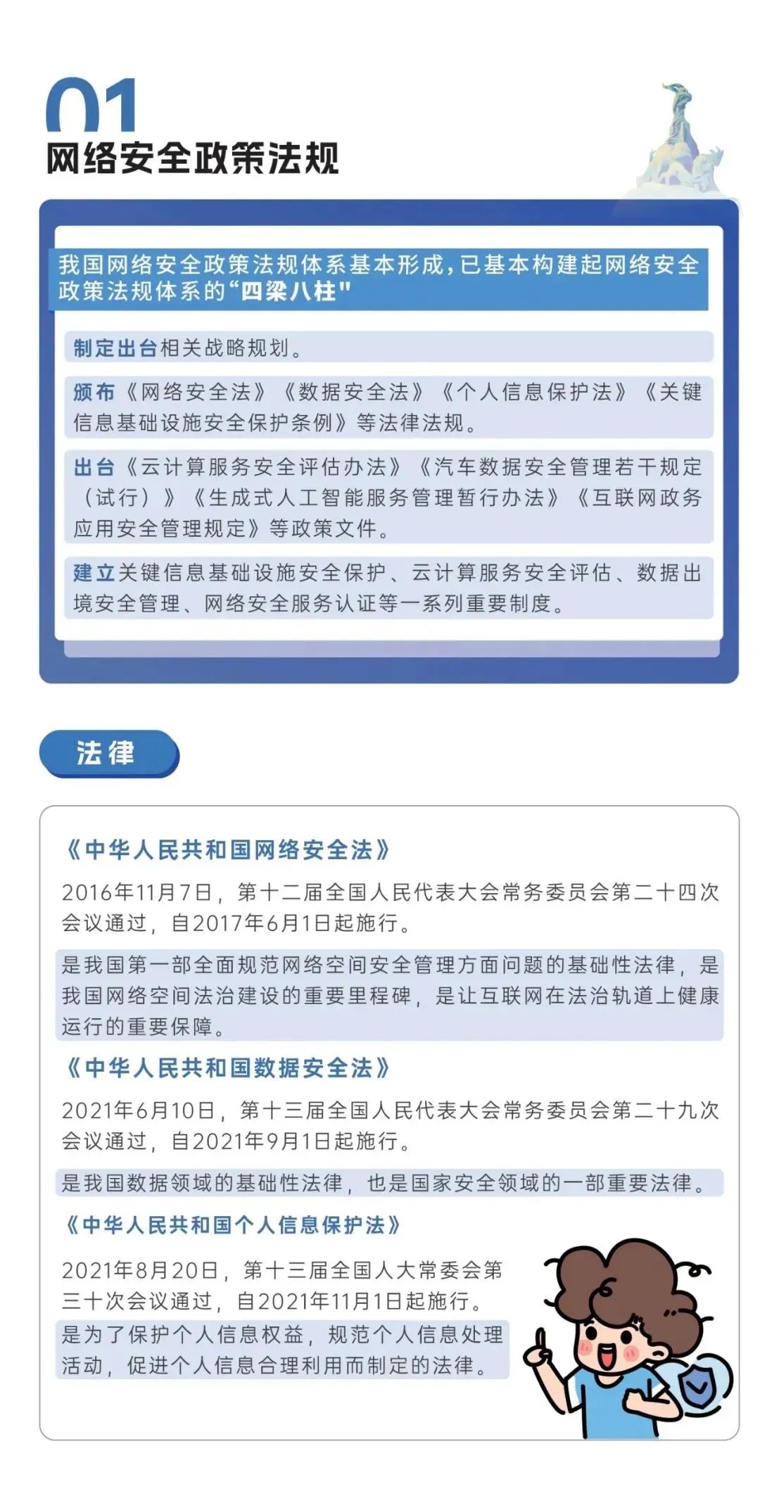 AG����ƽ̨��(�й�����)�ٷ���վ