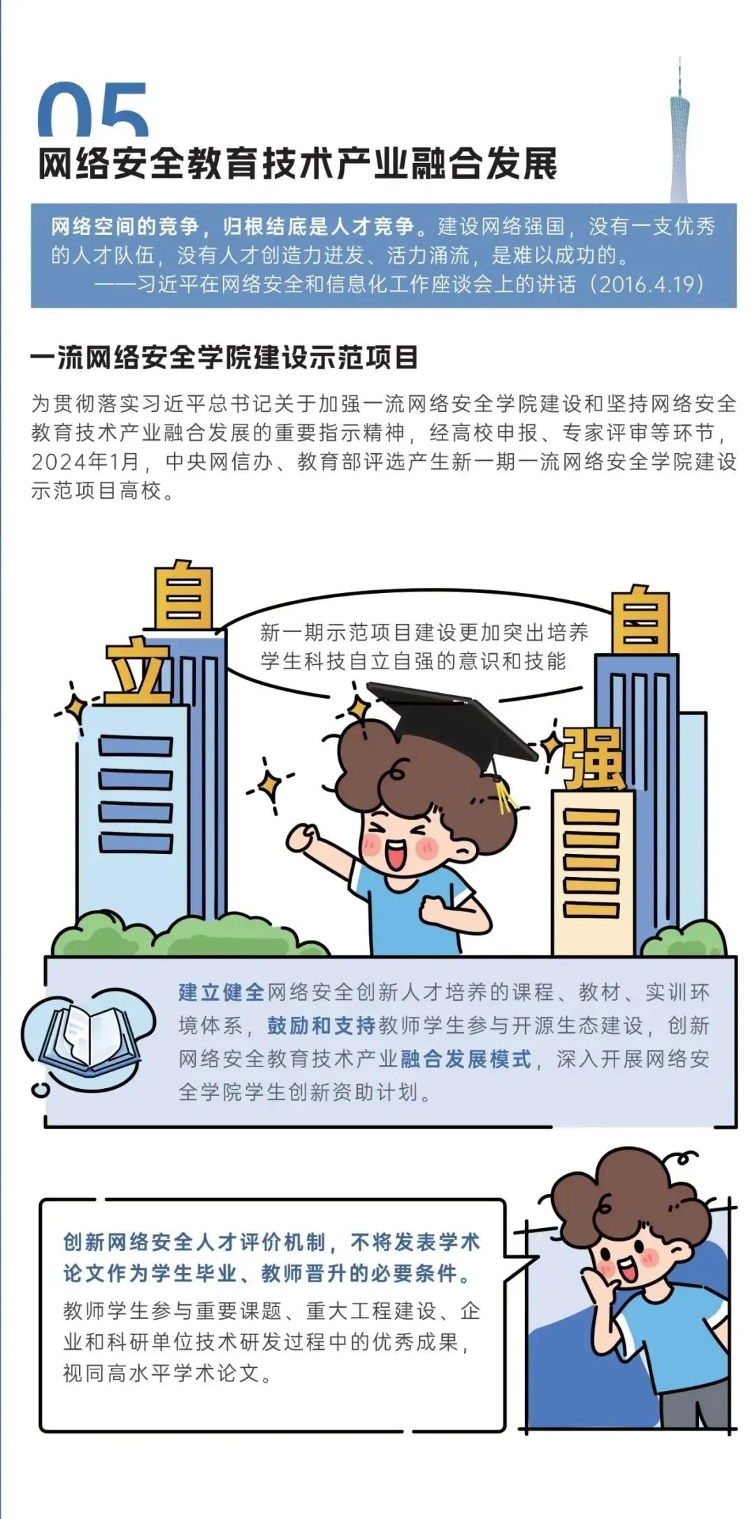 AG����ƽ̨��(�й�����)�ٷ���վ