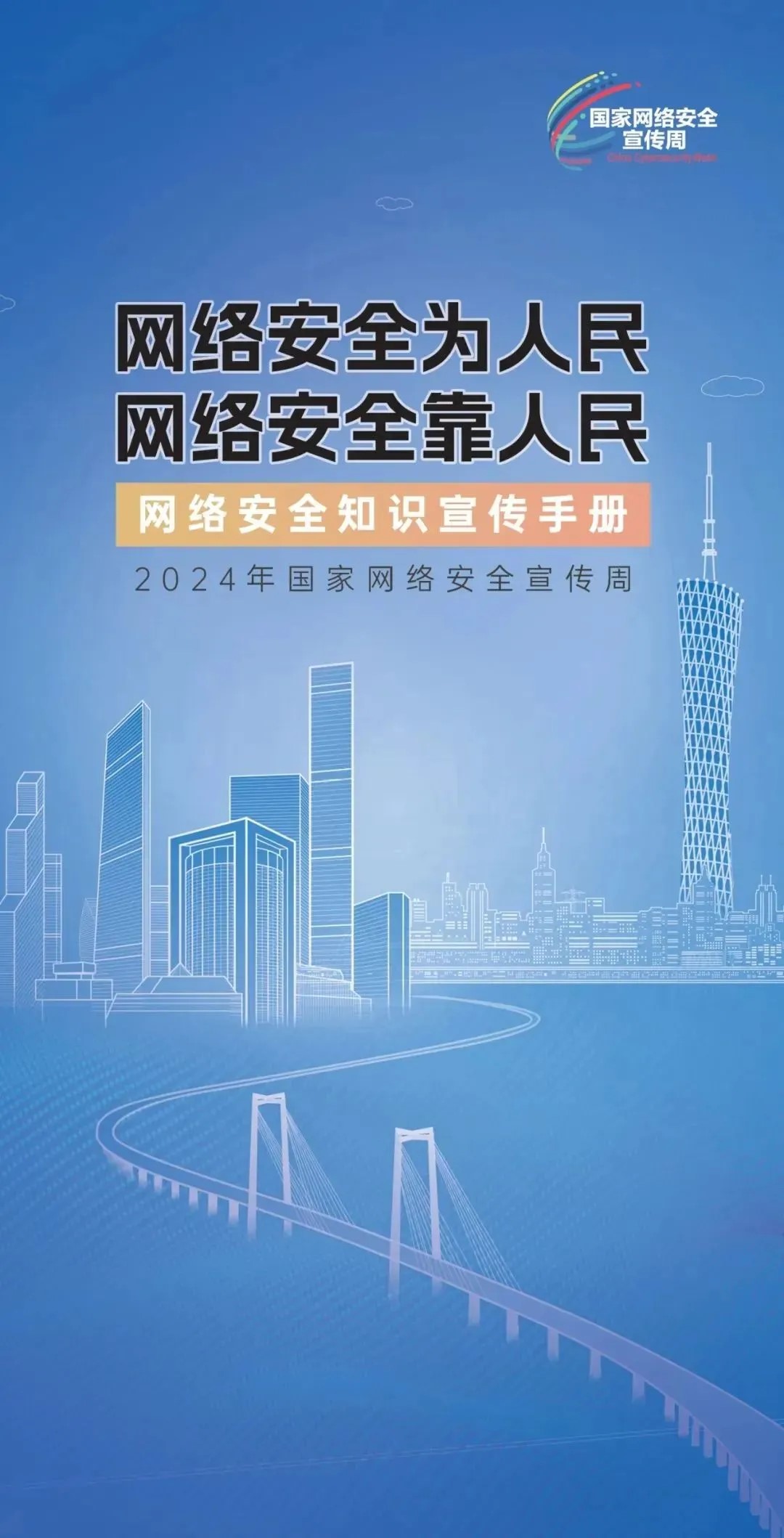 AG����ƽ̨��(�й�����)�ٷ���վ